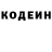 Метадон белоснежный Kirill Krasnoperets