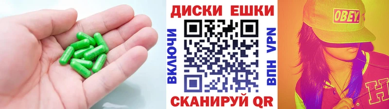 купить наркотик  Нальчик  Ecstasy MDMA 