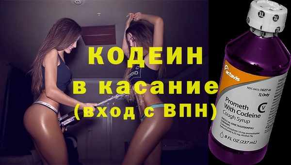 марки lsd Абинск