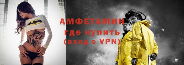 амф Абдулино