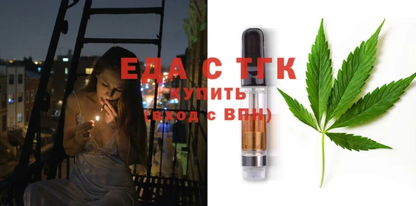 амф Абдулино