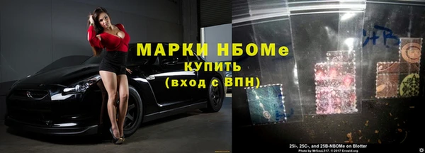амф Абдулино