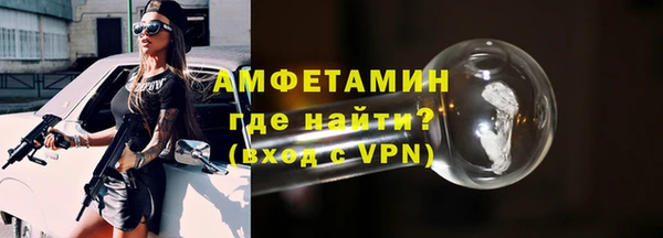 марки lsd Абинск