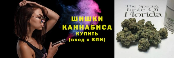 амф Абдулино