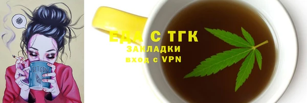 марки lsd Абинск