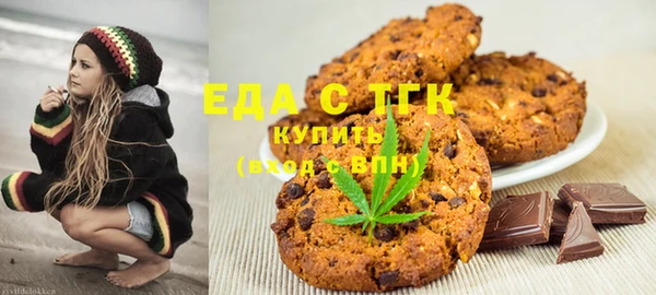 амф Абдулино