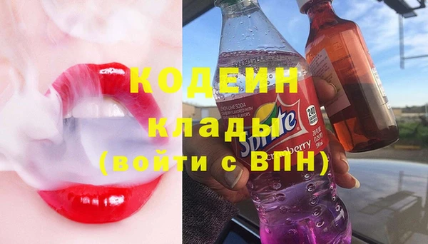 амф Абдулино