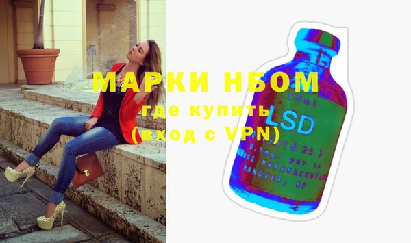 амф Абдулино