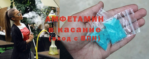 марки lsd Абинск
