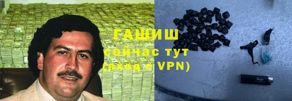 амф Абдулино