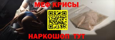 амфетамин Изобильный