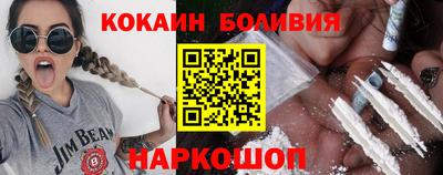 амфетамин Изобильный
