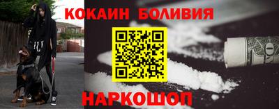 мефедрон VHQ Ипатово