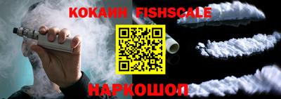 амфетамин Изобильный