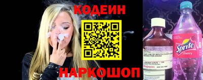 кокаин перу Ирбит