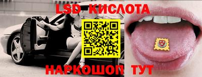 мефедрон VHQ Ипатово