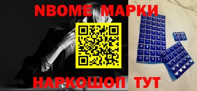 амфетамин Изобильный
