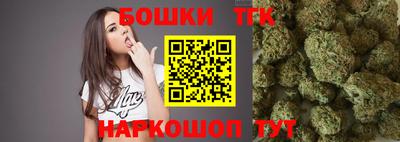 амфетамин Изобильный