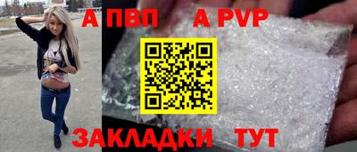 амфетамин Изобильный