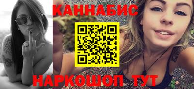 мефедрон VHQ Ипатово