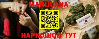мефедрон VHQ Ипатово