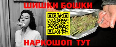 кокаин перу Ирбит
