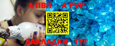 амфетамин Изобильный