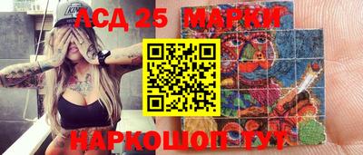 мефедрон VHQ Ипатово