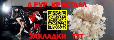 амфетамин Изобильный