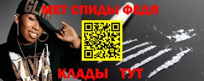 кокаин перу Ирбит