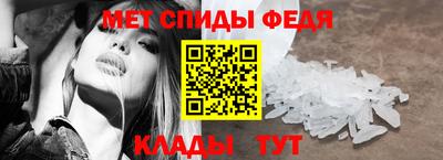 кокаин перу Ирбит