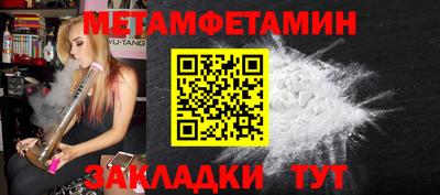 кокаин перу Ирбит