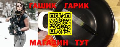 амфетамин Изобильный