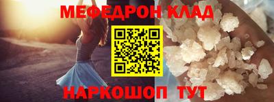 кокаин перу Ирбит