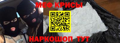 кокаин перу Ирбит