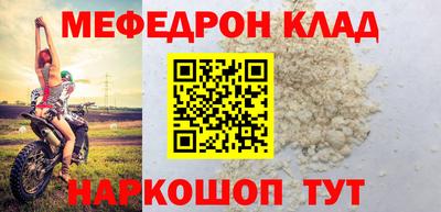 амфетамин Изобильный