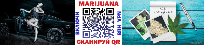Бошки Шишки THC 21% Нальчик